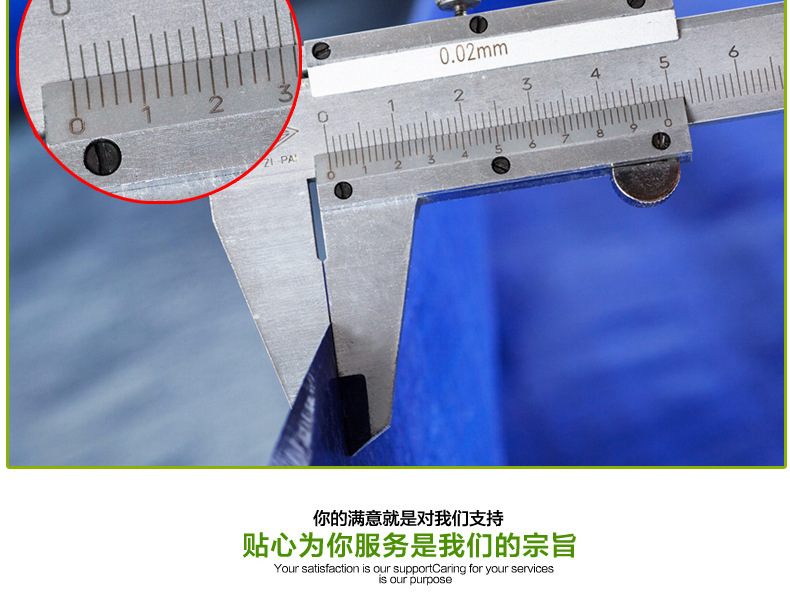 蓝银彩条布报价 蓝银彩条布报价