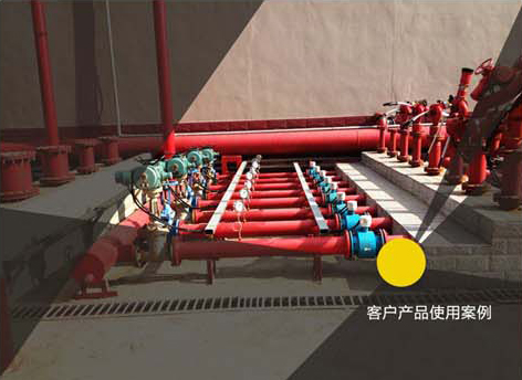 dn350电磁流量计工作现场图