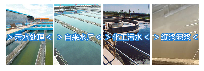 硫磺流量计的应用场合