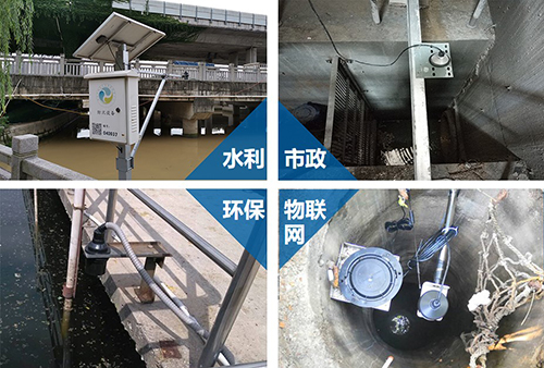 河水流量计现场安装使用图